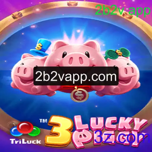 Descobrindo o Mundo de 3LUCKYPIGGY: Um Guia Completo para Iniciantes e Veteranos