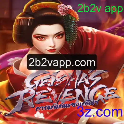 GeishasRevenge: Um Novo Mundo de Estratégia e Mistério no 2b2v App