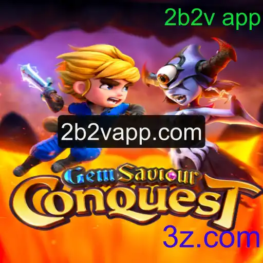 Descubra o Universo de GemSaviourConquest: A Nova Jornada da 2b2v App