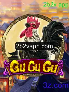 Explorando o Fascinante Universo de GuGuGu: Um Mergulho no Mundo do Jogo Através do 2b2v App