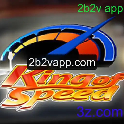 Explorando KingofSpeed: O Futuro das Corridas Virtuais