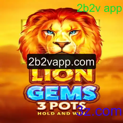 LionGems3pots: Descubra o Mundo Fascinante deste Jogo em Destaque