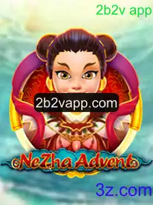 Explorando o Universo de NeZhaAdvent: Definição, Introdução e Regras