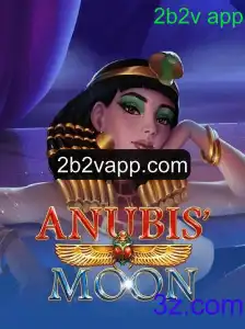 AnubisMoon: Explorando o Novo Jogo no 2b2v App