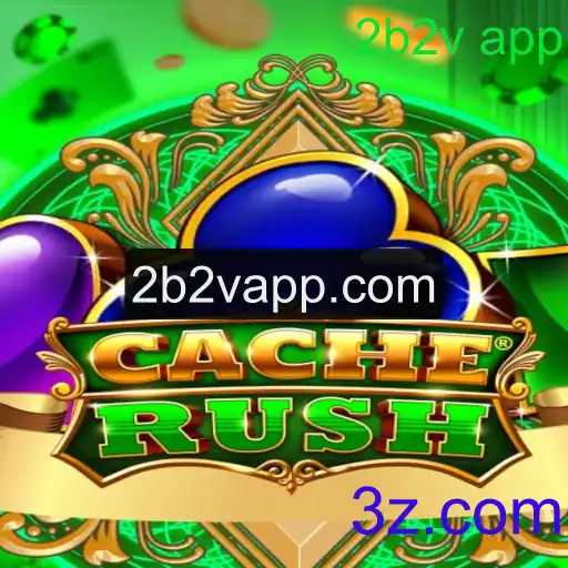CacheRush: O Novo Sensação que Está Conquistando os Jovens através do 2b2v App