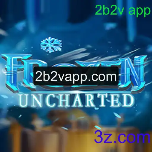 Explorando FrozenUncharted: A Aventura com 2b2v App
