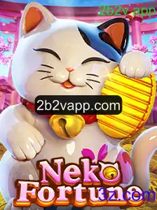 Explorando o Mundo de NekoFortune e 2b2v app: Um Guia Completo