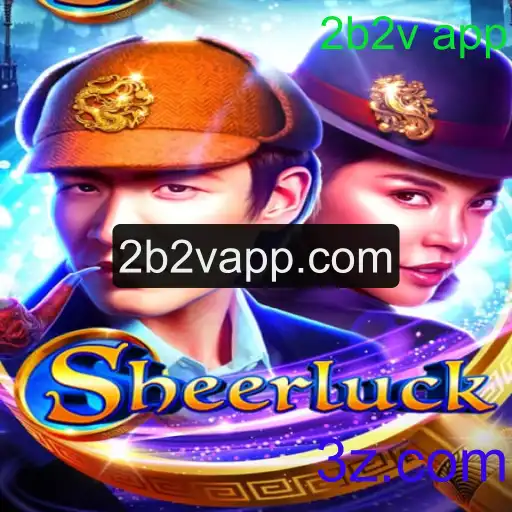 Desvendando o Jogo Sheerluck: Mistério e Estratégia na Era Digital