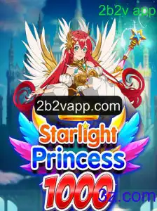StarlightPrincess1000: Descubra o Fascinante Universo do Novo Jogo de Estratégia