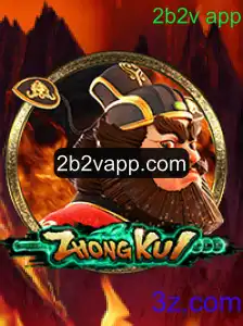 ZhongKui: O Jogo de Estratégia que Conquista Novos Seguidores