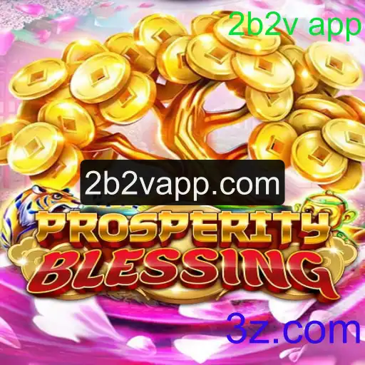 Explorando ProsperityBlessing: O Guia Completo para o Jogo Revolucionário