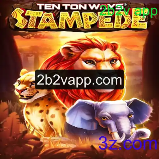 TenTonWaysStampede: Uma Nova Era de Estratégia e Aventura