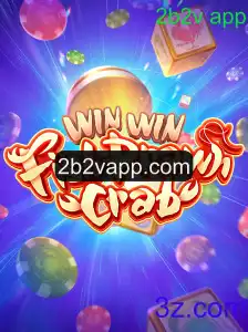 Descubra o Fascinante Mundo de WinWinFishPrawnCrab com o 2b2v App