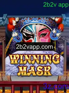 WinningMask: Descubra o Mundo do Jogo com a Revolucionária '2b2v app'